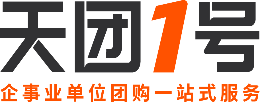 天团1号